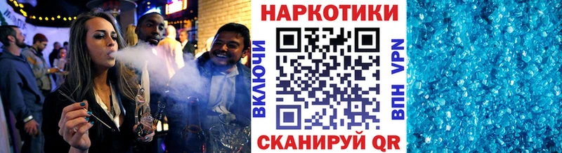 Где можно купить наркотики Луза Канабис  ГЕРОИН  omg вход  Меф мяу мяу  COCAIN  ГАШИШ 