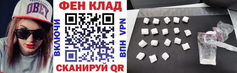 продажа наркотиков Луза darknet формула АМФЕТАМИН Розовый