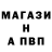 КЕТАМИН VHQ Masha Chernova