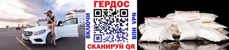Героин Heroin  Луза 