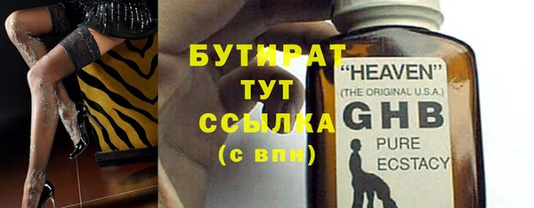 твердый Аркадак