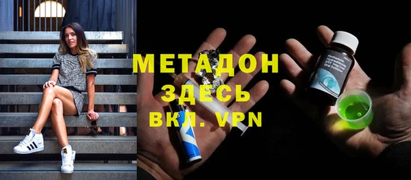 твердый Аркадак