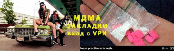 МДПВ Алзамай