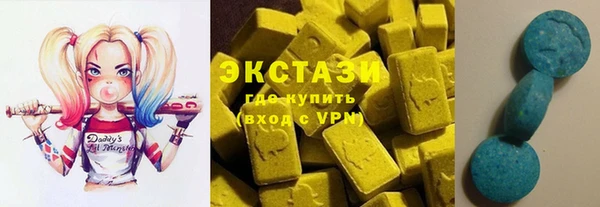 крисы Алексин