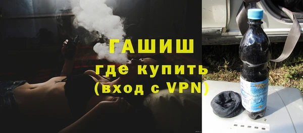 mix Арсеньев