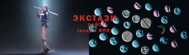твердый Аркадак