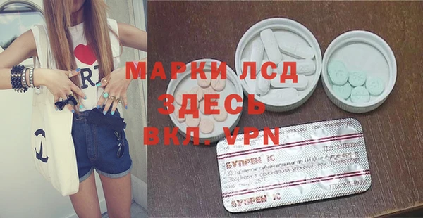МДПВ Алзамай
