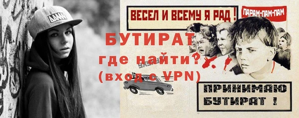 mix Арсеньев