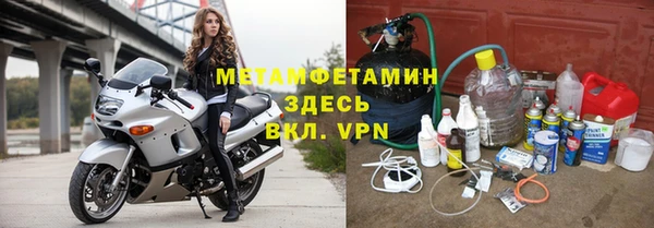 mix Арсеньев