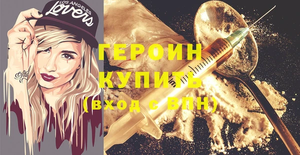 mix Арсеньев