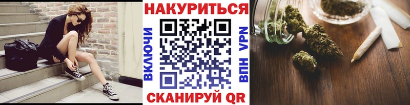 Конопля AK-47  даркнет сайт  Луза 